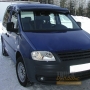 Visière VOLKSWAGEN CADDY - VEP3124