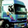 Visière RENAULT PREMIUM PRIVILEGE - VEP5076